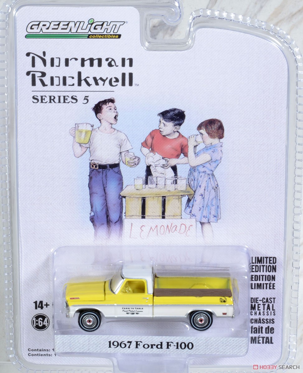 Norman Rockwell Series 5 (ミニカー) パッケージ3