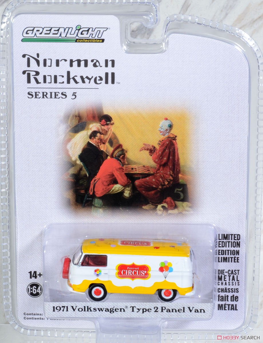 Norman Rockwell Series 5 (ミニカー) パッケージ6