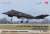 F-117A ナイトホーク`第4450戦術群 40周年` (完成品飛行機) パッケージ1
