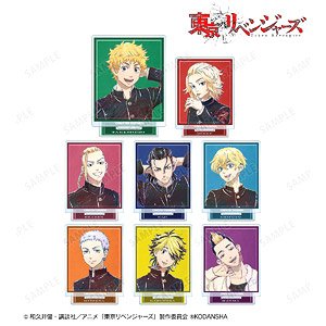 TV Animation [Tokyo Revengers] Trading Ani-Art Vol.2 Acrylic Stand (Set of 8) (Anime Toy)