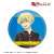 TV Animation [Tokyo Revengers] Chifuyu Matsuno Ani-Art Vol.2 Big Can Badge (Anime Toy) Item picture1