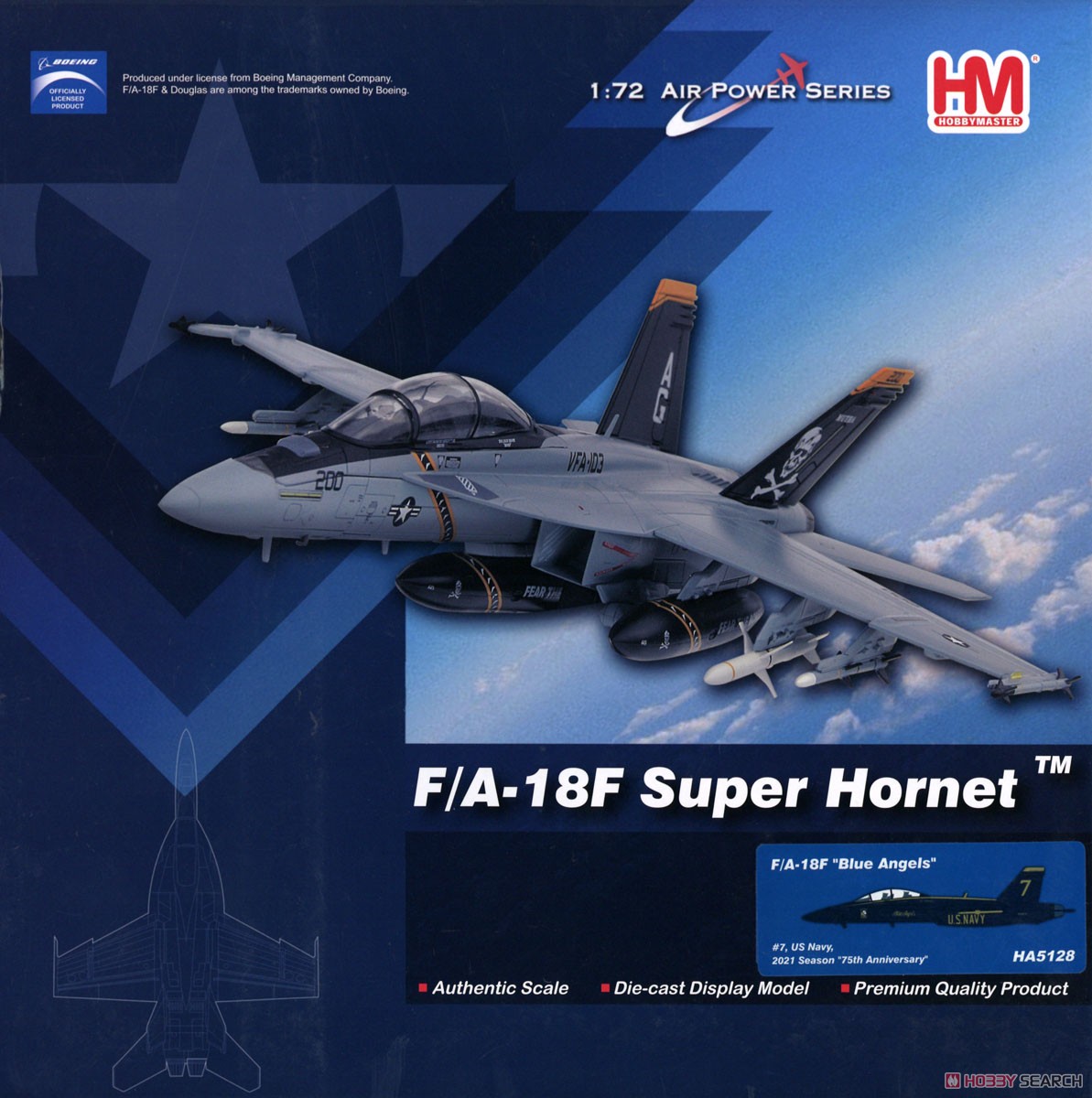 F/A-18F スーパーホーネット `ブルーエンジェルス 75周年記念塗装` (完成品飛行機) パッケージ1