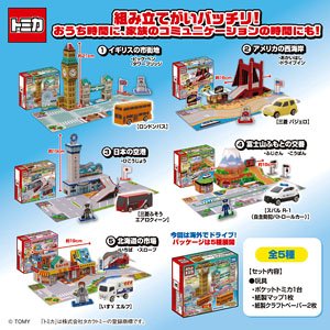 Let`s Play Pocket Tomica! Odekake Town Travel Drive! (Set of 10) (Tomica)