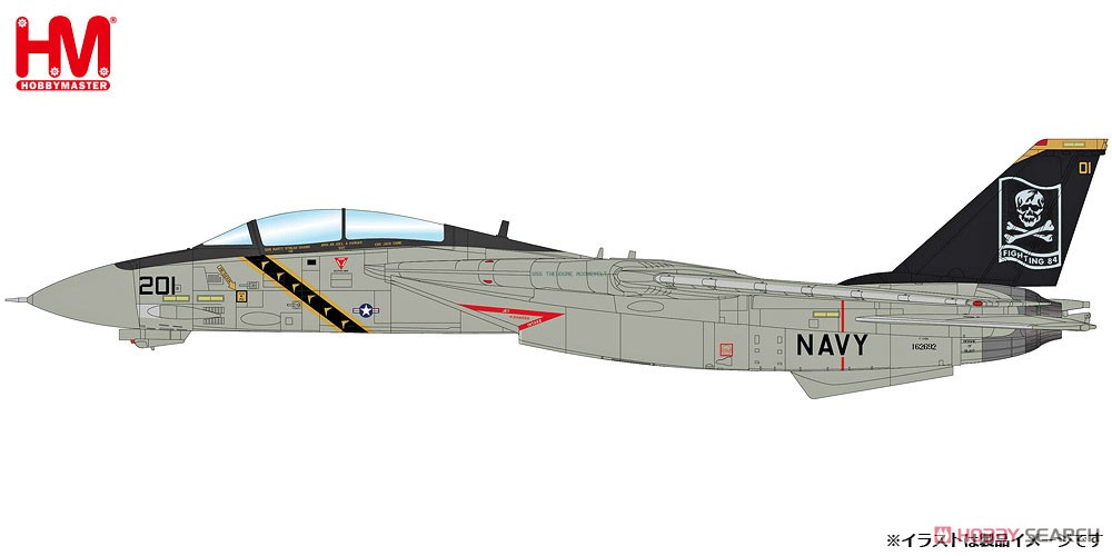 F-14A トムキャット `アメリカ海軍 第84戦闘飛行隊 砂漠の嵐作戦` (完成品飛行機) その他の画像1