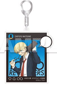 Tokyo Revengers Acrylic Key Ring Glasses Chifuyu Matsuno (Anime Toy)