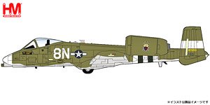 A-10C サンダーボルトII `アイダホ州空軍 75周年記念 P-47塗装` (完成品飛行機)