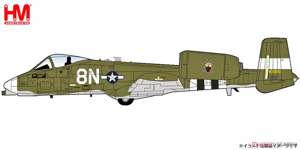 A-10C サンダーボルトII `アイダホ州空軍 75周年記念 P-47塗装` (完成品飛行機) その他の画像1