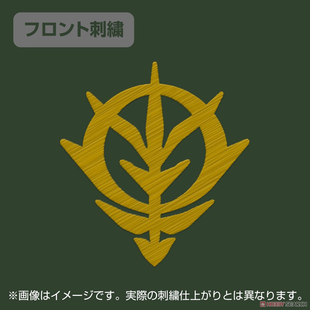 Mobile Suit Gundam Zeon E.A.F. Embroidery Polo-Shirt British Green M (Anime Toy) Item picture3