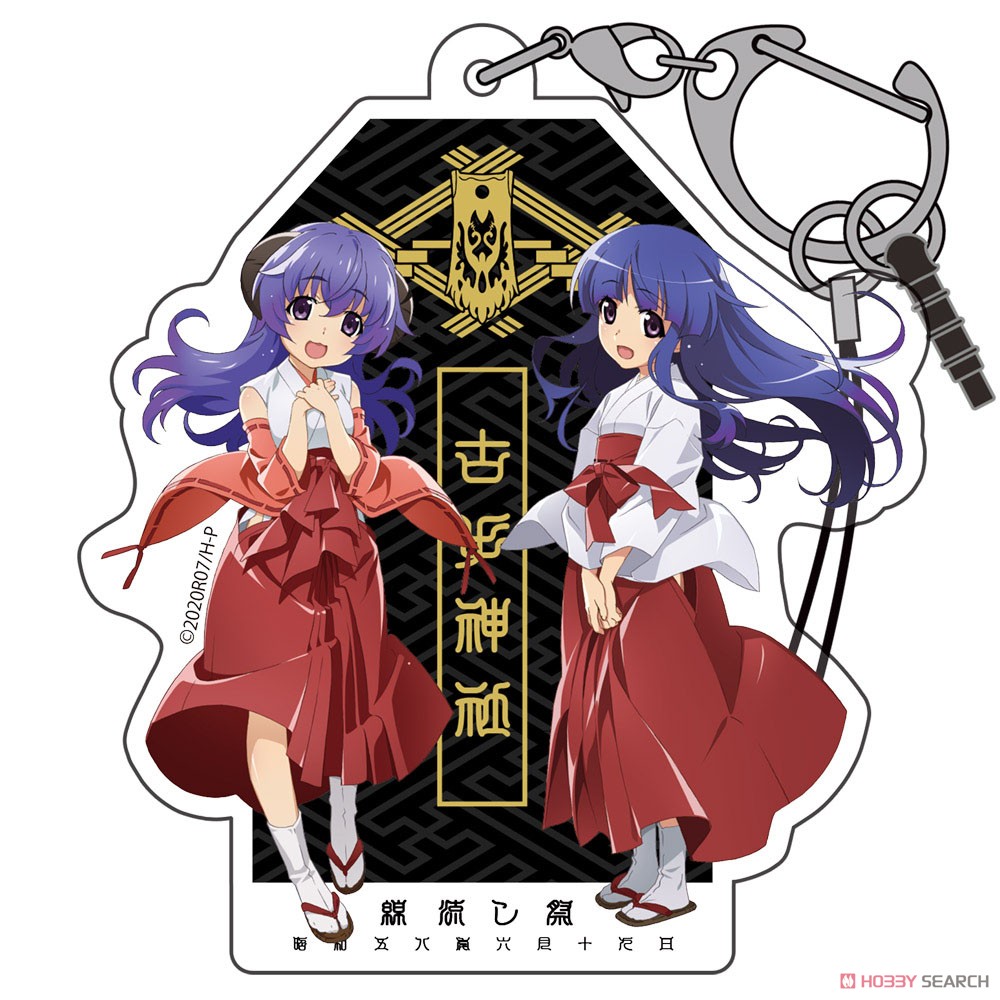 Higurashi When They Cry: Sotsu Rika & Hanyu Furude Shrine Watanagashi Design Acrylic Multi Key Ring (Anime Toy) Item picture1
