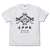 Higurashi When They Cry: Sotsu Furude Shrine Watanagashi T-Shirt White S (Anime Toy) Item picture1
