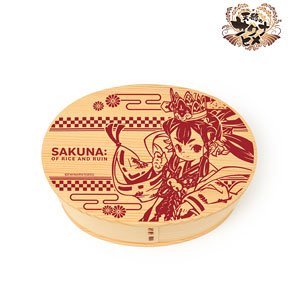 Sakuna: Of Rice and Ruin Sakuna Wappa Lunch Box (Anime Toy)