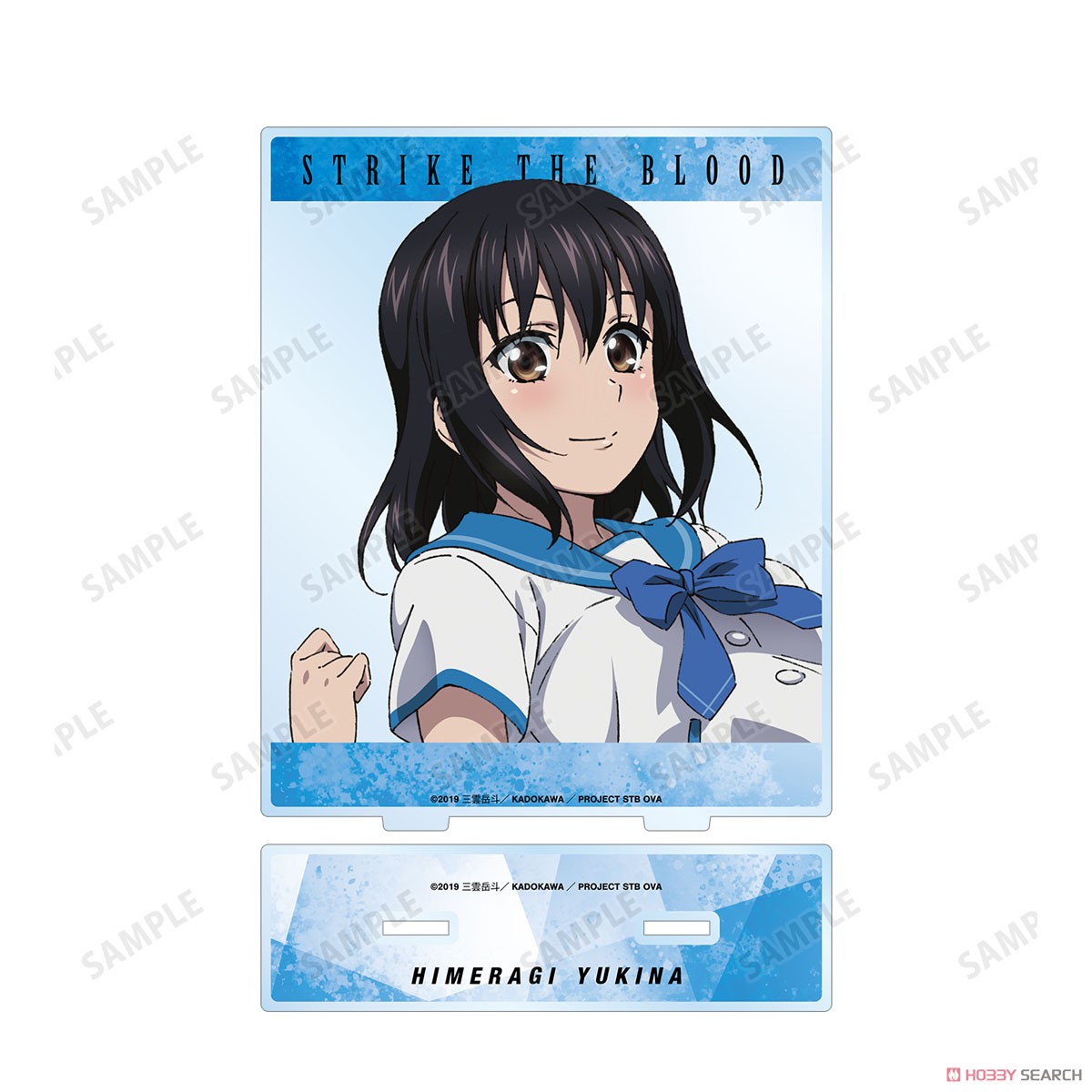 Strike the Blood Final Yukina Himeragi Big Acrylic Stand (Anime Toy) Item picture2