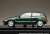Honda CIVIC (EG6) SiR-S Roseanne Green Pearl w/Engine Display Model (Diecast Car) Item picture6