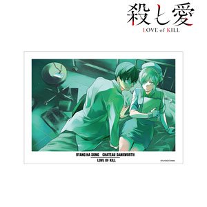 Love of Kill Original Illustration A3 Mat Processing Poster Ver.C (Anime Toy)