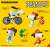 UDF No.692 Peanuts Series 14 Friendship Snoopy & Woodstock (Completed) Other picture1