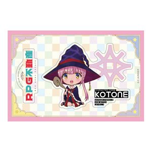 RPG Real Estate GG3 Resistant Sticker Kotone Kazairo (Anime Toy)