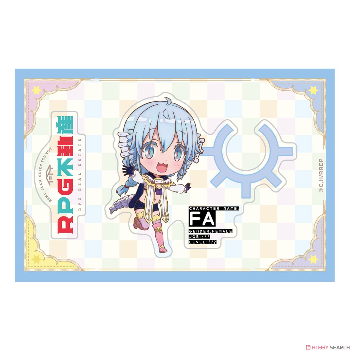 RPG Real Estate GG3 Resistant Sticker Fa (Anime Toy) Item picture1