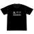 スプリガン ARCAM AGENT Tシャツ XL (キャラクターグッズ) 商品画像1