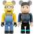 BE@RBRICK OTTO & YOUNG GRU 100％ 2PACK (完成品) 商品画像1
