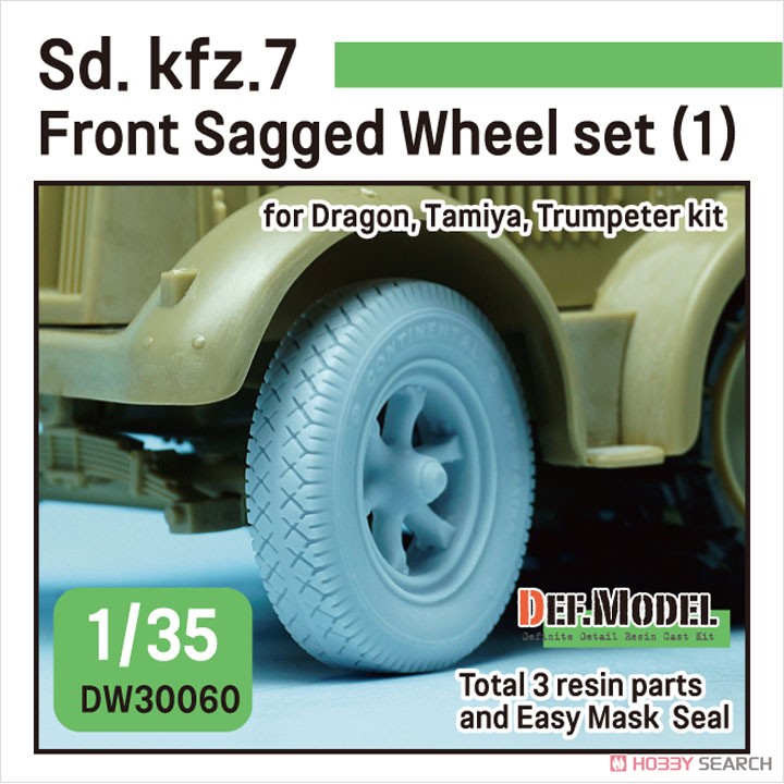 WWII German Sd.kfz.7 Front Sagged Wheel Set (1) (for Tamiya/Trumpeter/Dragon) (Plastic model) Package1