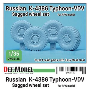 Russian K-4286 Typhoon-VDV Sagged Wheel Set (for RPG Model) (Plastic model)