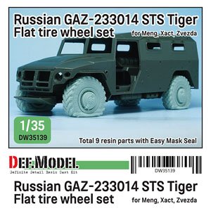GAZ-Tiger Flat Tire Set (for Meng/Xact/Zvezda) (Plastic model)