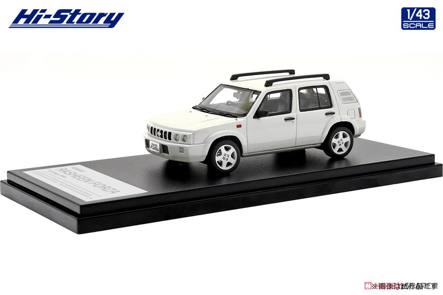 Nissan Rasheen Forza S Package (1998) White (Diecast Car) Item picture1