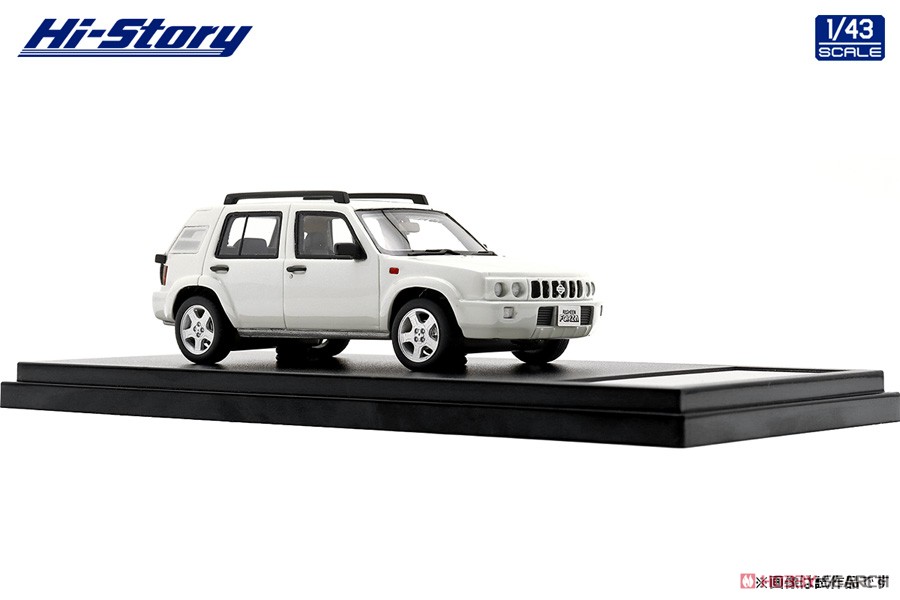 Nissan Rasheen Forza S Package (1998) White (Diecast Car) Item picture3