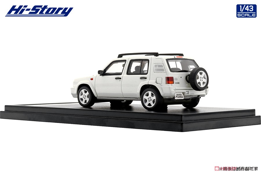 Nissan Rasheen Forza S Package (1998) White (Diecast Car) Item picture4