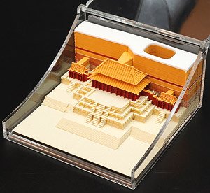 Solid Sticky Note Forbidden City Series 03 Hall of Supreme Harmony (Science / Craft)