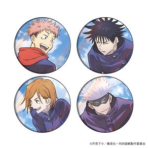 Jujutsu Kaisen Can Badge (Set of 4) (Anime Toy)
