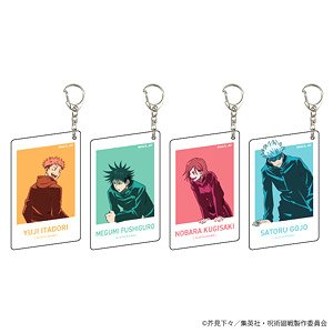 Jujutsu Kaisen Acrylic Key Ring (Set of 4) (Anime Toy)