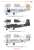 A-26C-15 インベ－ダー w/パイロット&クルー (プラモデル) 塗装2