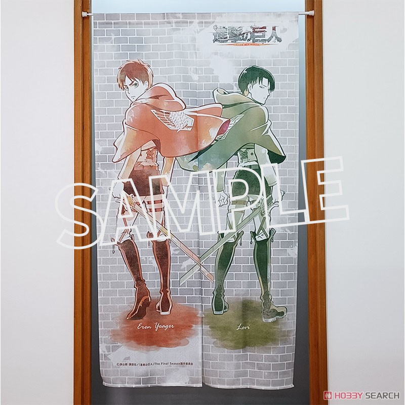 Attack on Titan Multi Tapestry Noren (Anime Toy) Other picture1