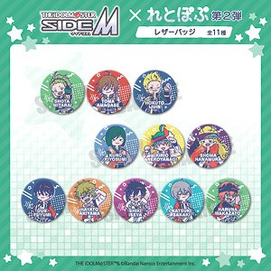 [The Idolm@ster Side M] Retro Pop Vol.2 Leather Badge (Set of 11) (Anime Toy)