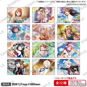 Love Live! School Idol Festival All Stars Trading Bromide Nijigasaki High School School Idol Club Vol.1 (Set of 12) (Anime Toy)