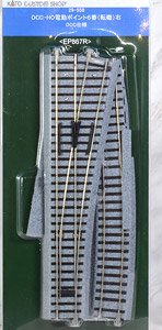 (HO) Unitrack Electric Turnout #6 (with Railroad Switch Indicator Lamp , Right) DCC (1 Pieces) (Model Train)