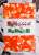「東京リベンジャーズ×東武動物公園」 描き下ろしイラスト クリアファイル 三ツ谷 (キャラクターグッズ) 商品画像2