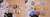 「東京リベンジャーズ×東武動物公園」 描き下ろしイラスト 缶バッジ (7個セット) (キャラクターグッズ) その他の画像1