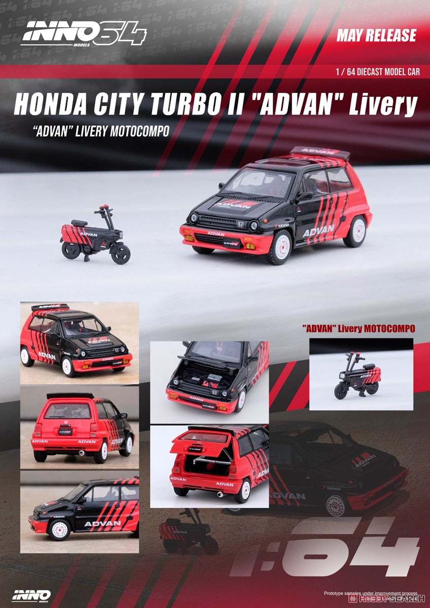 Honda シティ ターボII `ADVAN` MOTOCOMPO `ADVAN` 付属 (ミニカー) その他の画像1