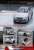 Nissan スカイライン GT-R R34 R-TUNE シルバー (ミニカー) その他の画像2