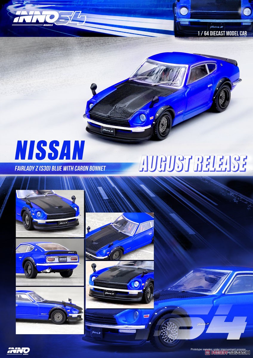 Nissan フェアレディ Z (S30) ブルー with carbon Hood (ミニカー) その他の画像1