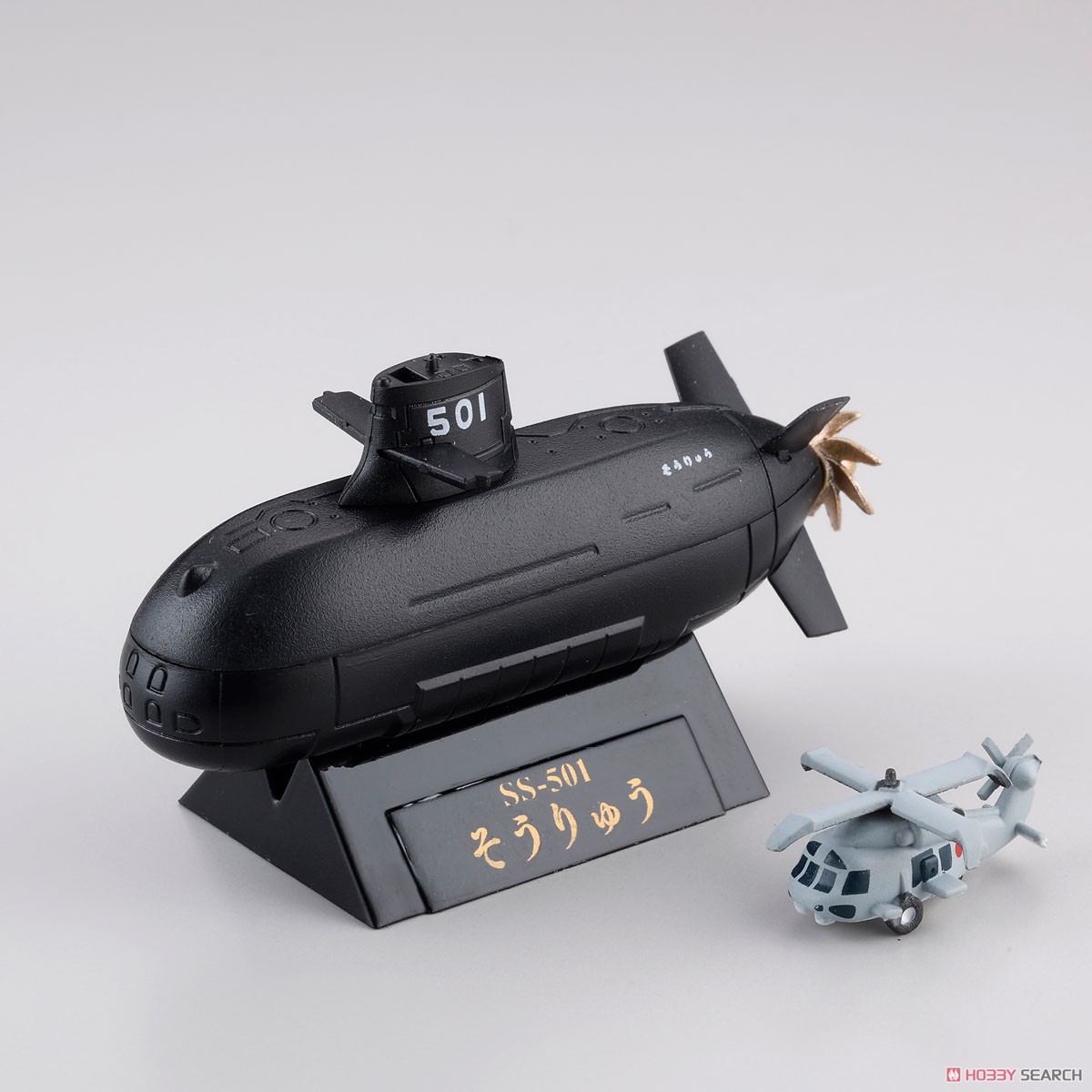 miniQ ミニチュア キューブ ワールドシップデフォルメ6 海上自衛隊Vol.2 出動！最新鋭艦編 (6個セット) (食玩) 商品画像6