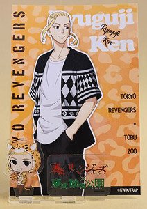 [Tokyo Revengers x Tobu Zoo] Post Card w/Chibi Chara Illust Stand Draken (Anime Toy)