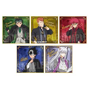 Trading Colored Paper Yu Yu Hakusho Mafia Ver. (Set of 5) (Anime Toy)