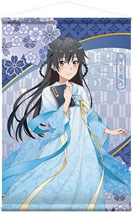 My Teen Romantic Comedy Snafu Climax [Especially Illustrated] B2 Tapestry Yukino Yukinoshita (Anime Toy)