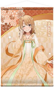 My Teen Romantic Comedy Snafu Climax [Especially Illustrated] B2 Tapestry Iroha Isshiki (Anime Toy)