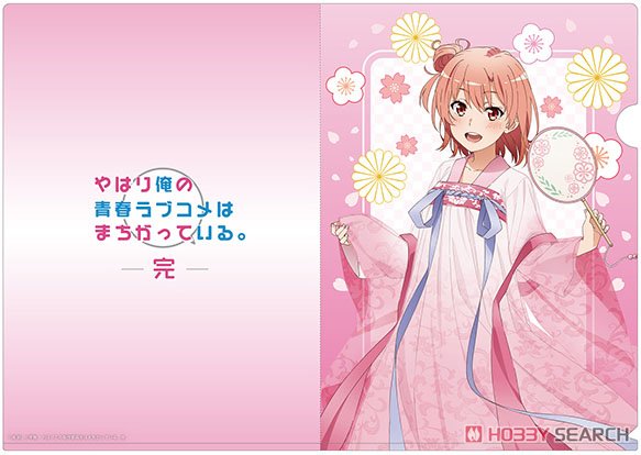 My Teen Romantic Comedy Snafu Climax [Especially Illustrated] Clear File Yui Yuigahama (Anime Toy) Item picture1