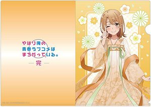 My Teen Romantic Comedy Snafu Climax [Especially Illustrated] Clear File Iroha Isshiki (Anime Toy)