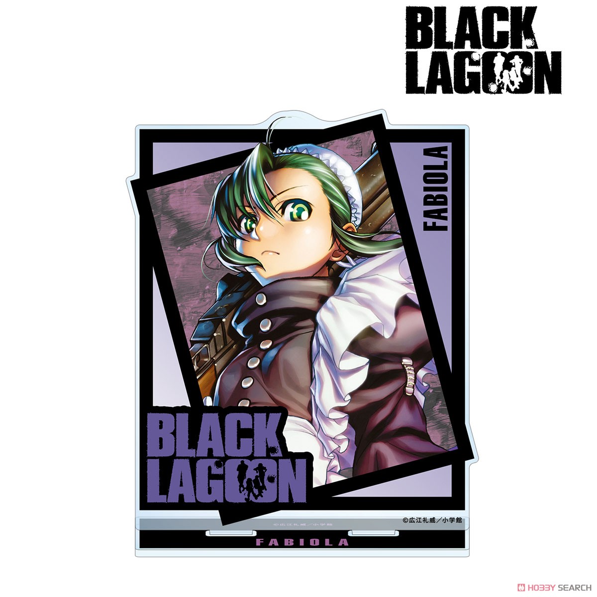 BLACK LAGOON 8巻 表紙イラスト BIGアクリルスタンド (キャラクターグッズ) 商品画像1